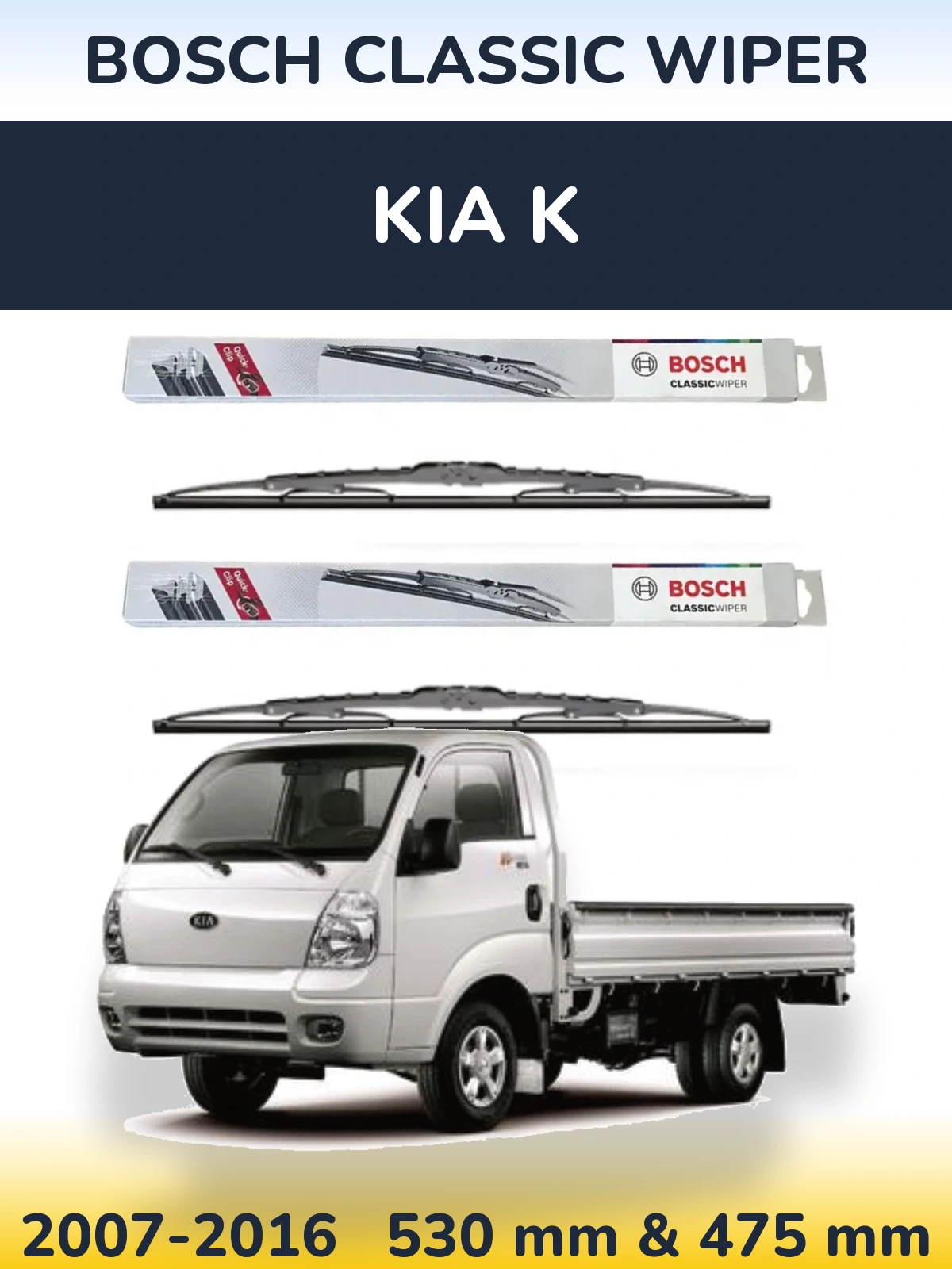 Комплект передних дворников BOSCH Classic Wiper 530 & 475 мм для KIA K 2007-2016