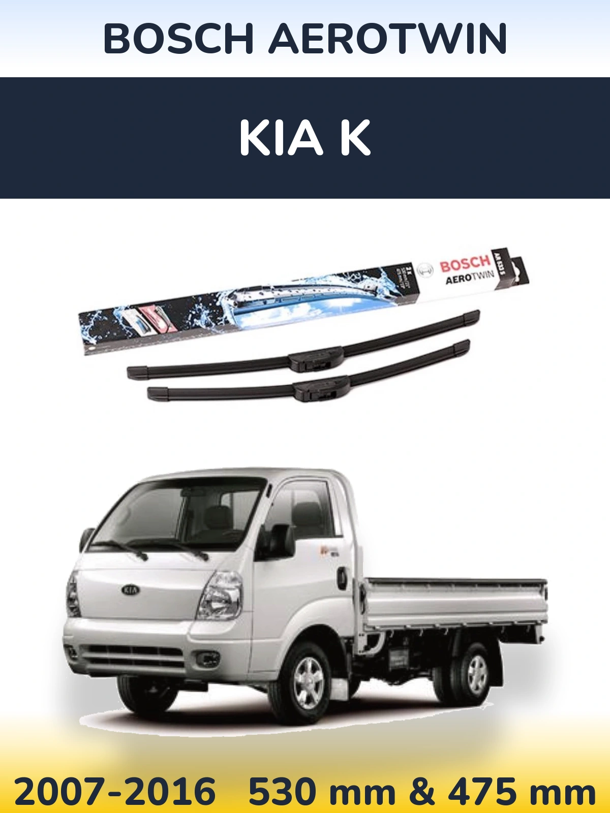Комплект передних дворников BOSCH AeroTwin 530 & 475 мм для KIA K 2007-2016