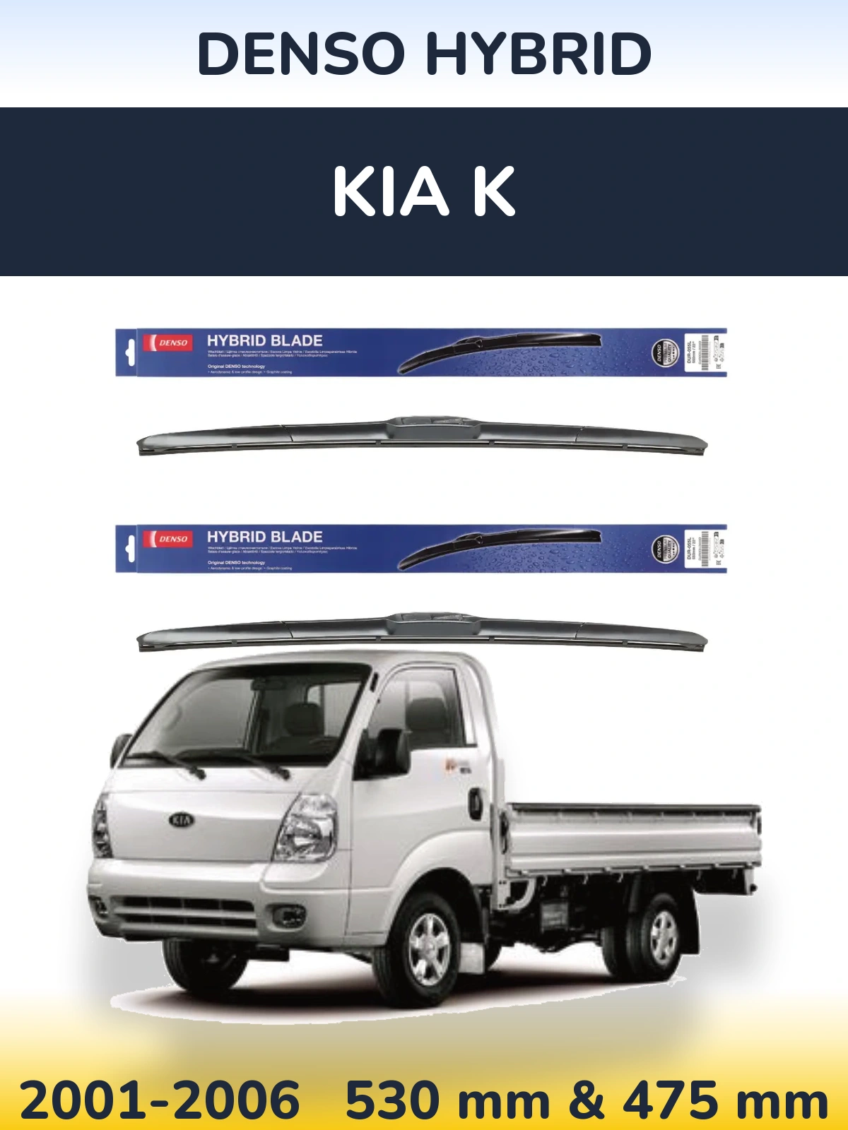Komplet przednich wycieraczek Denso Hybrid 530 & 475 mm do KIA K 2001-2006