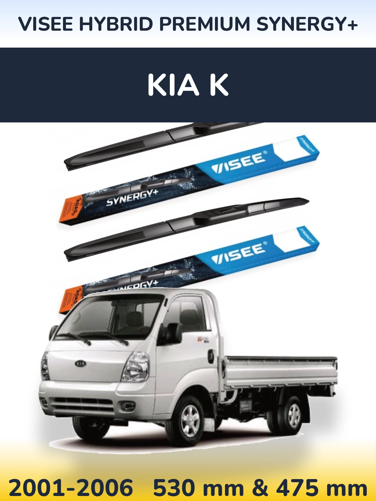 Komplet przednich wycieraczek VISEE HYBRID PREMIUM SYNERGY+ 530 & 475 mm do KIA K 2001-2006