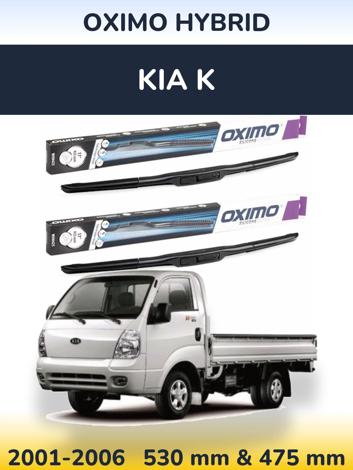 Комплект передних дворников Oximo Hybrid 530 & 475 мм для KIA K 2001-2006
