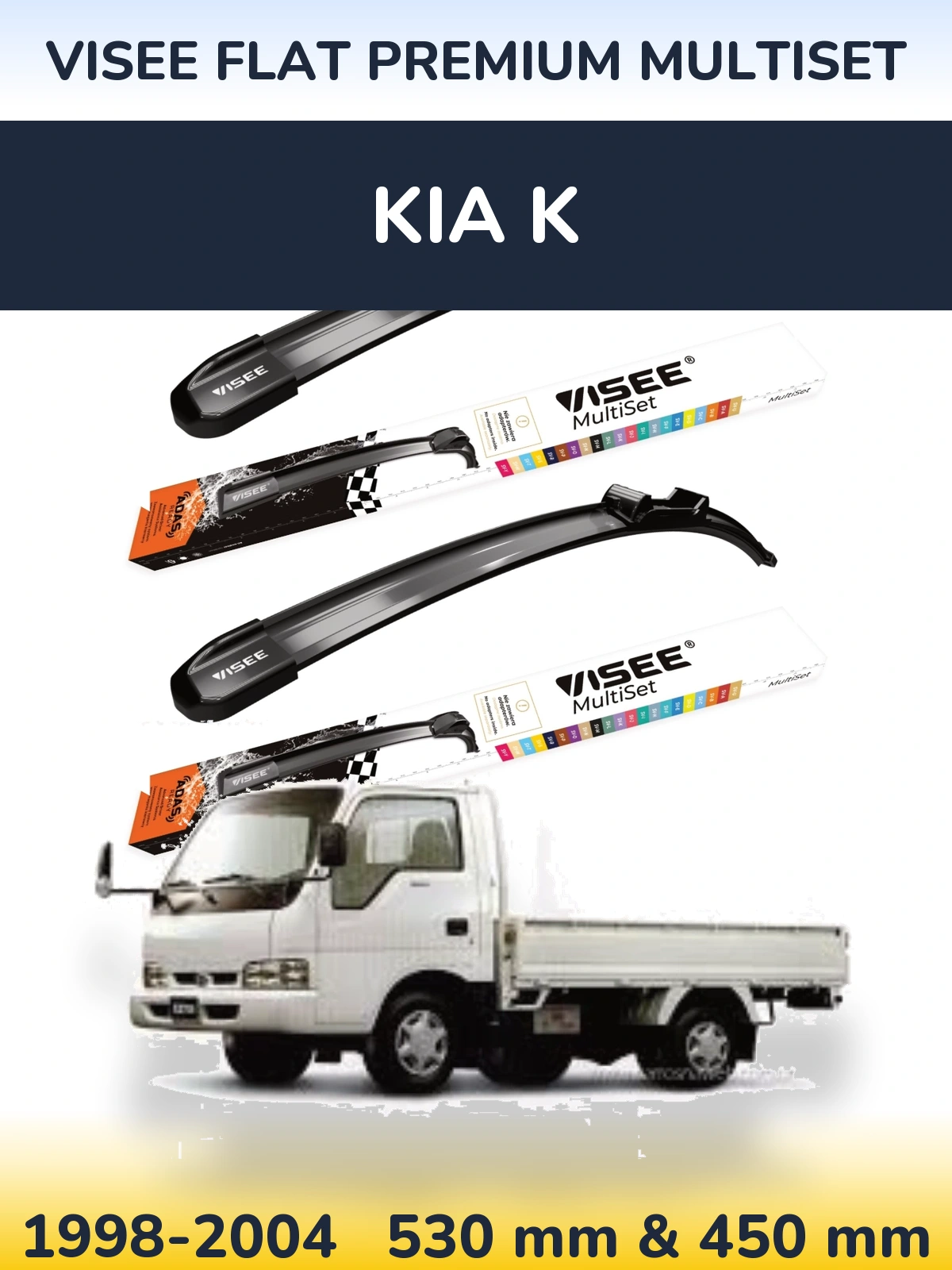 Front wiper blade set VISEE FLAT PREMIUM MultiSet 530 & 450 mm for KIA K 1998-2004