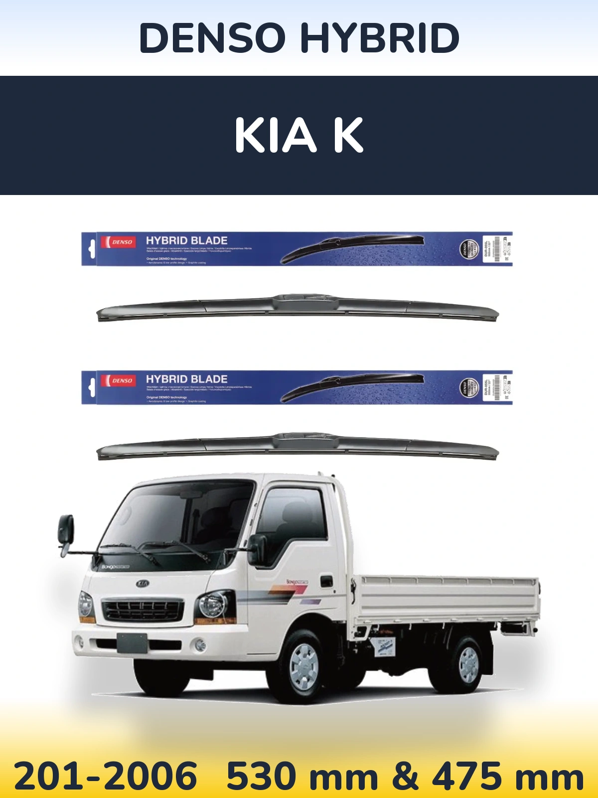 Komplet przednich wycieraczek Denso Hybrid 530 & 475 mm do KIA K 201-2006