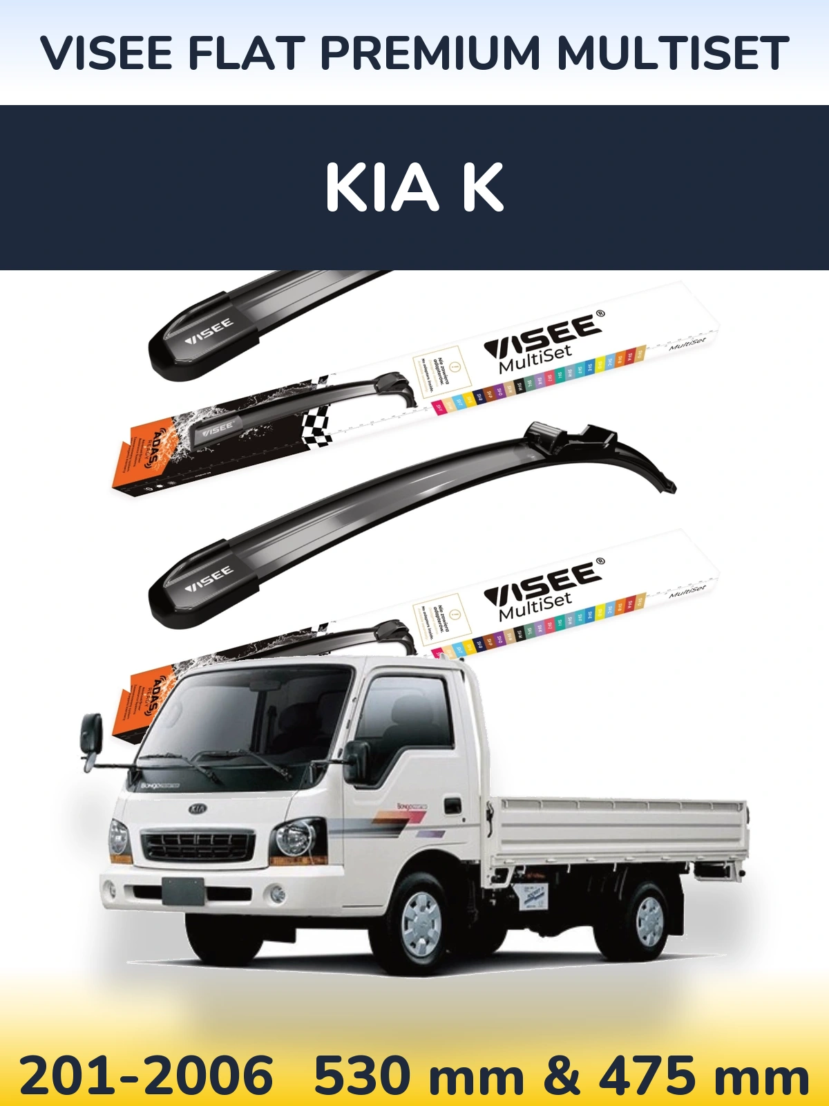 Komplet przednich wycieraczek VISEE FLAT PREMIUM MultiSet 530 & 475 mm do KIA K 201-2006