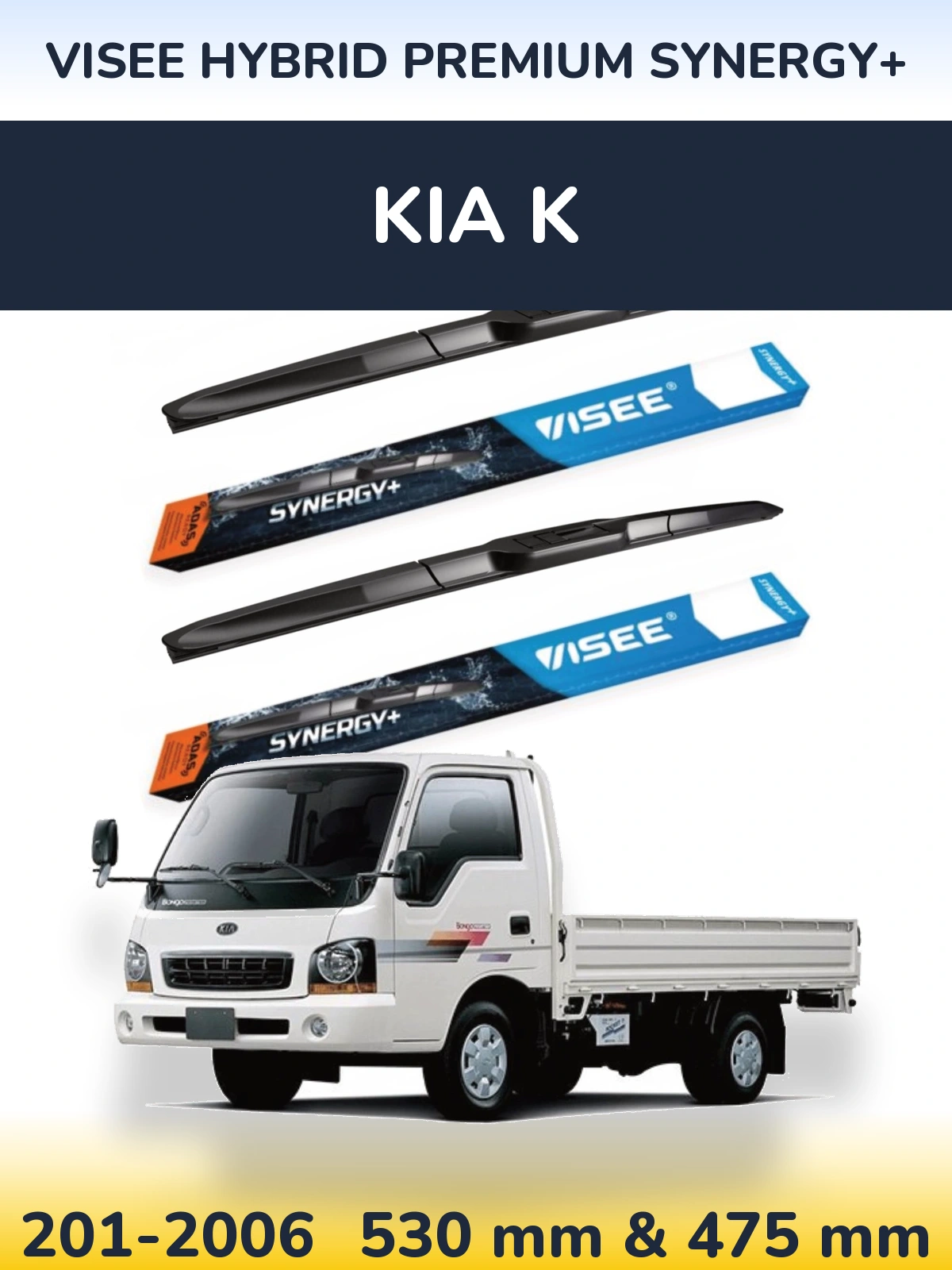 Komplet przednich wycieraczek VISEE HYBRID PREMIUM SYNERGY+ 530 & 475 mm do KIA K 201-2006