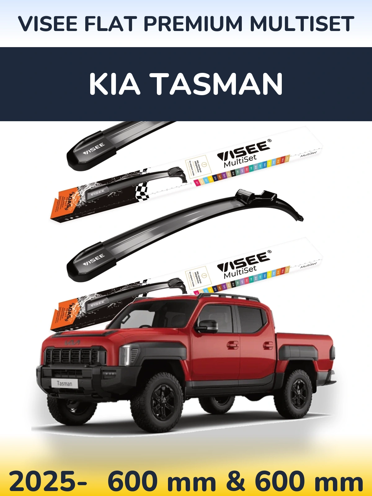 Комплект передних дворников VISEE FLAT PREMIUM MultiSet 600 & 600 мм для KIA Tasman 2025-2026