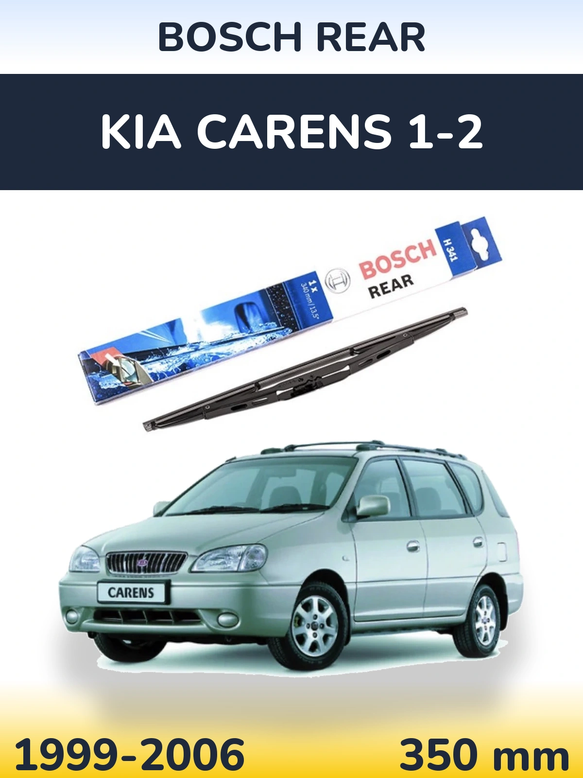 Tylna wycieraczka BOSCH Rear 340 mm do KIA Carens 1-2 1999-2006