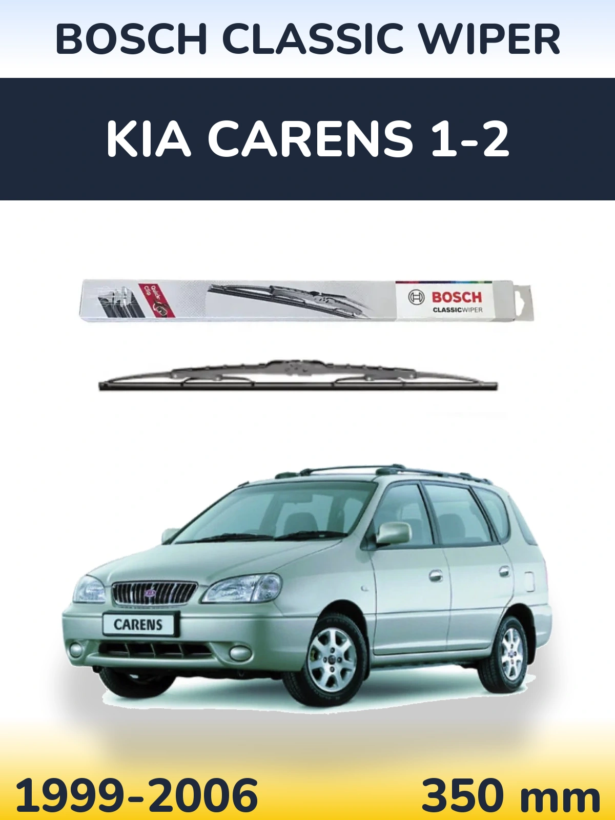Tylna wycieraczka BOSCH Classic Wiper 340 mm do KIA Carens 1-2 1999-2006