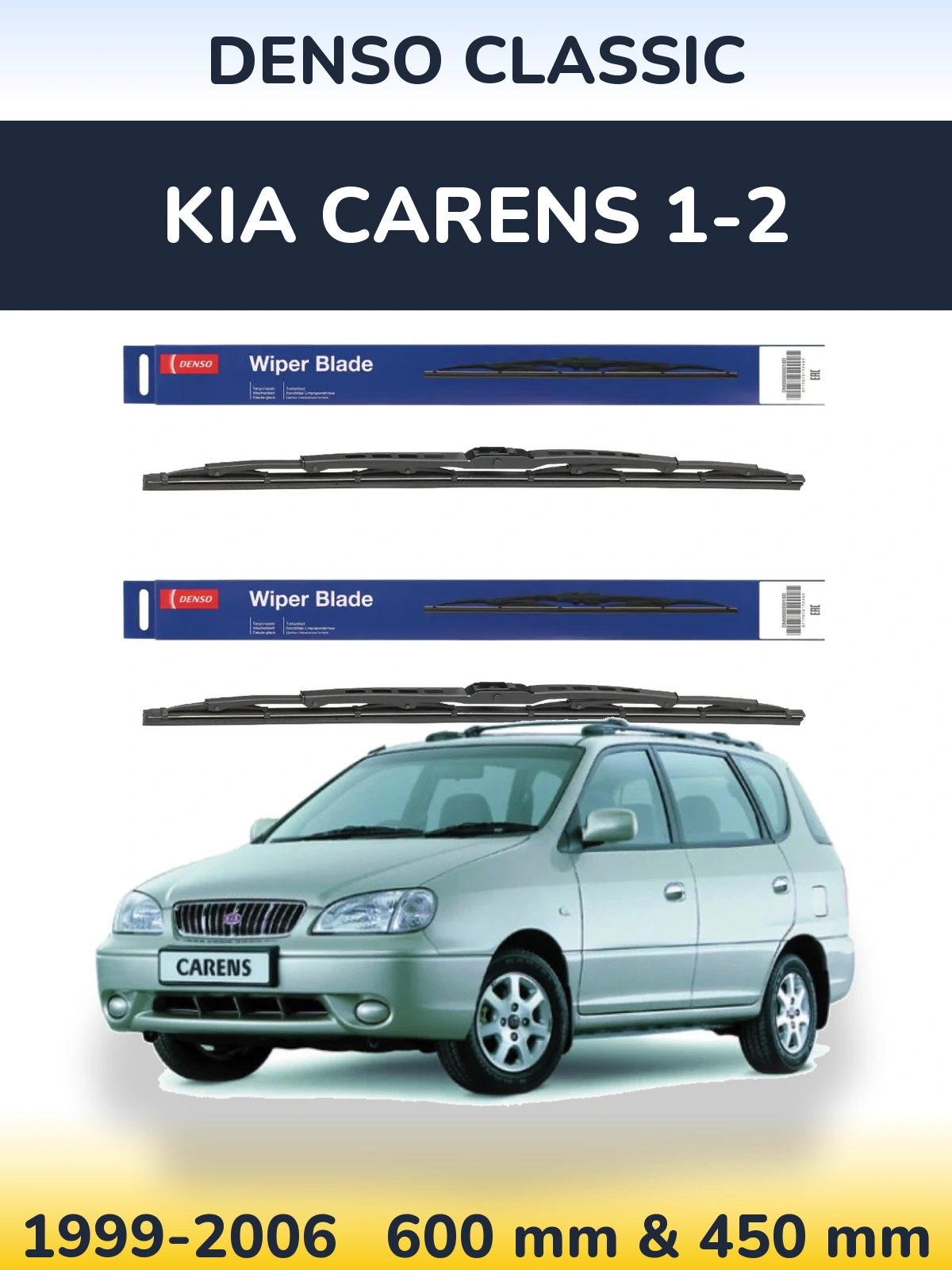 Front wiper blade set Denso Classic 600 & 450 mm for KIA Carens 1-2 1999-2006
