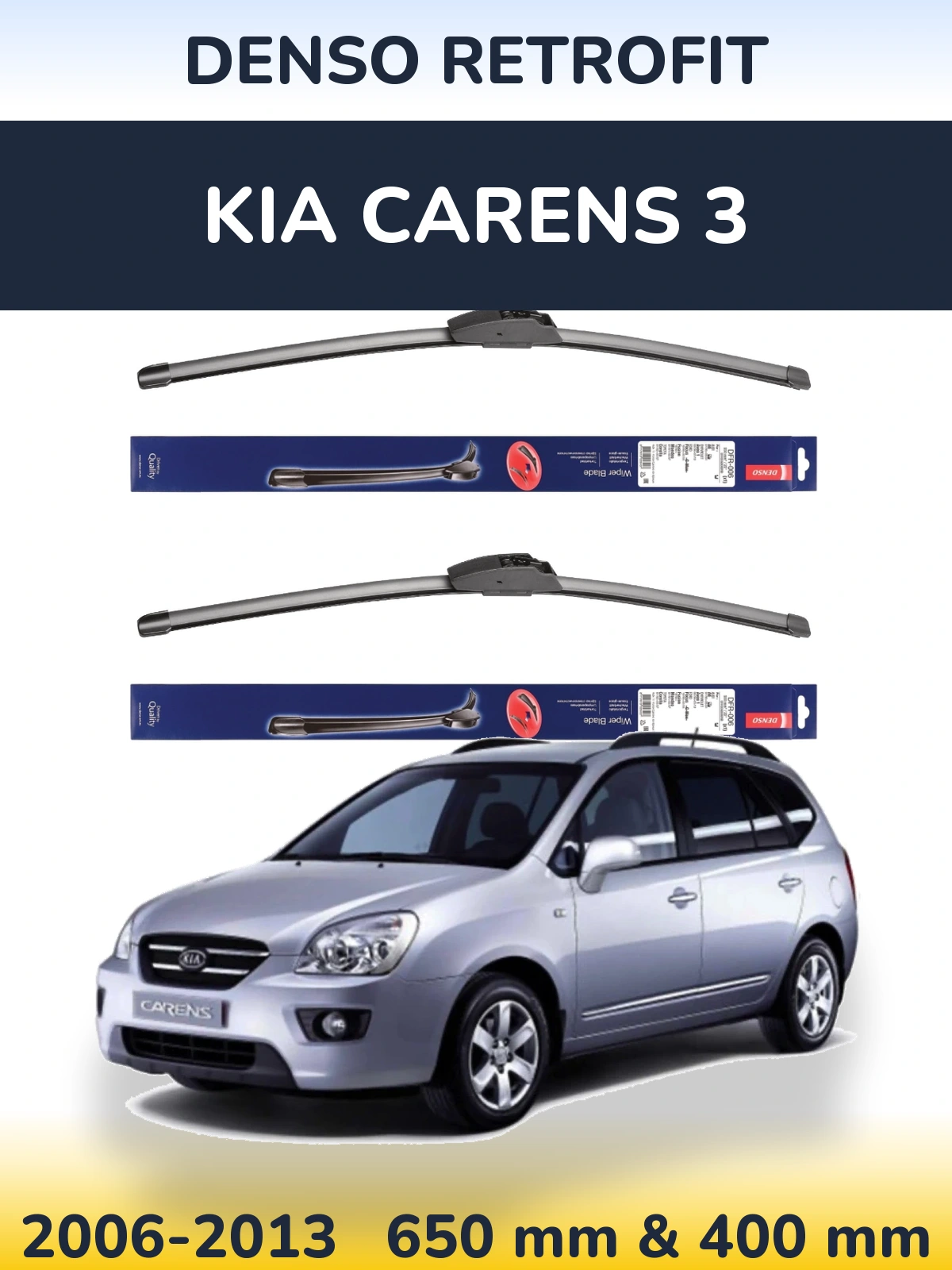 Комплект передних дворников Denso Retrofit 650 & 400 мм для KIA Carens 3 2006-2013