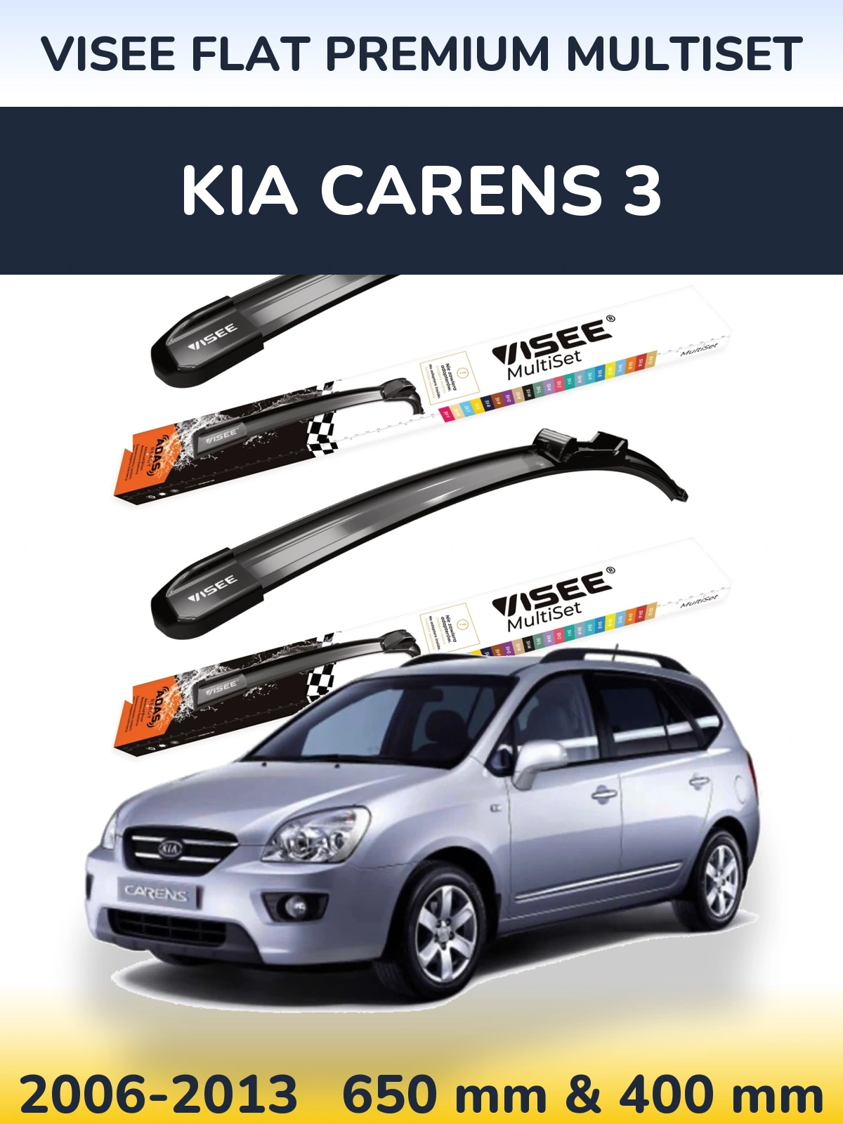 Комплект передних дворников VISEE FLAT PREMIUM MultiSet 650 & 400 мм для KIA Carens 3 2006-2013