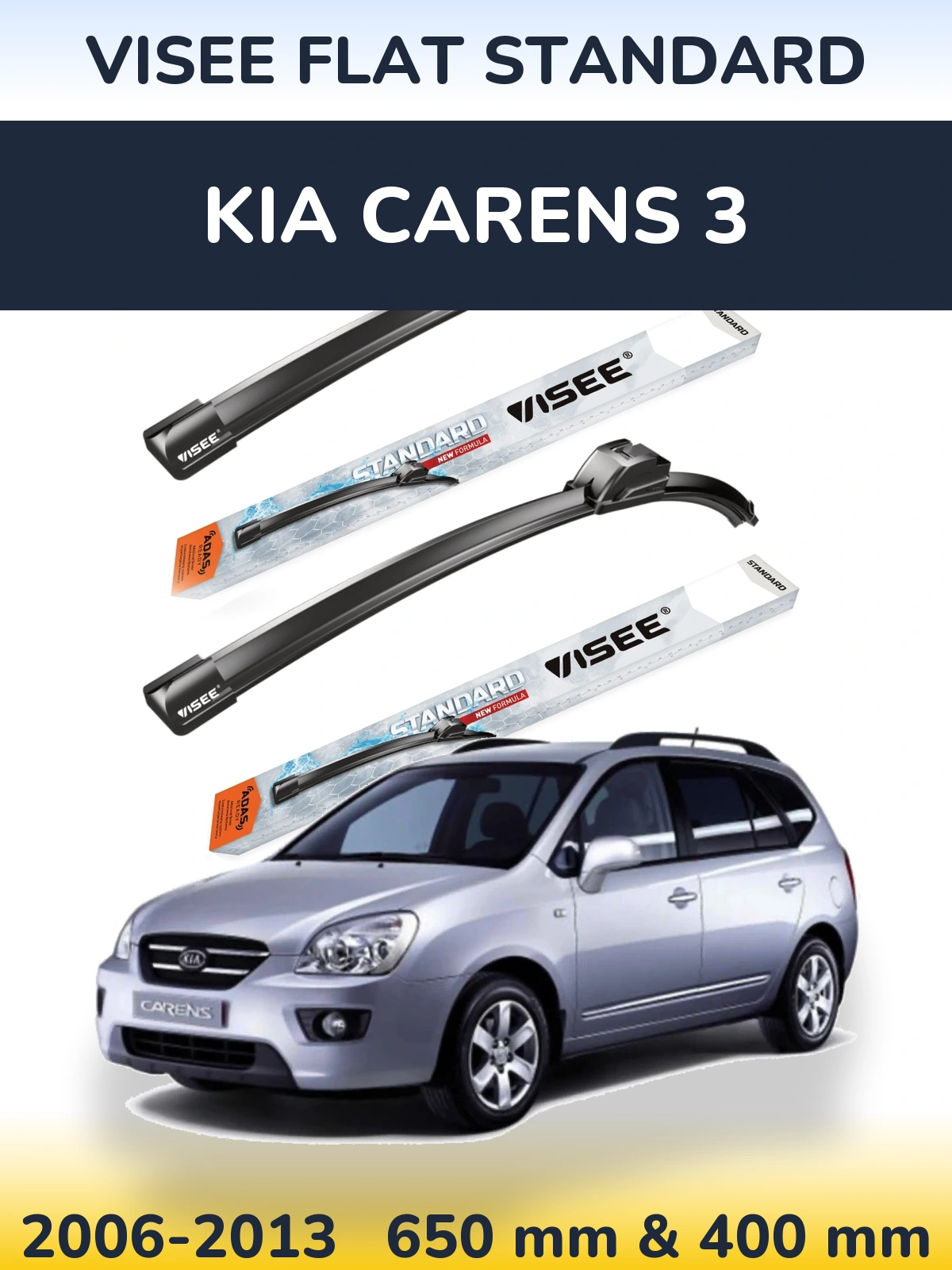 Комплект передних дворников VISEE FLAT STANDARD 650 & 400 мм для KIA Carens 3 2006-2013
