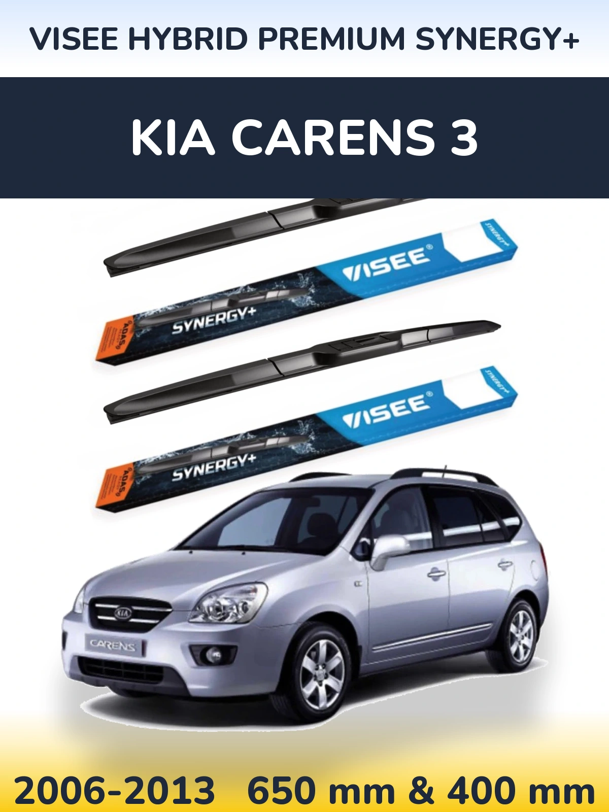 Комплект передних дворников VISEE HYBRID PREMIUM SYNERGY+ 650 & 400 мм для KIA Carens 3 2006-2013