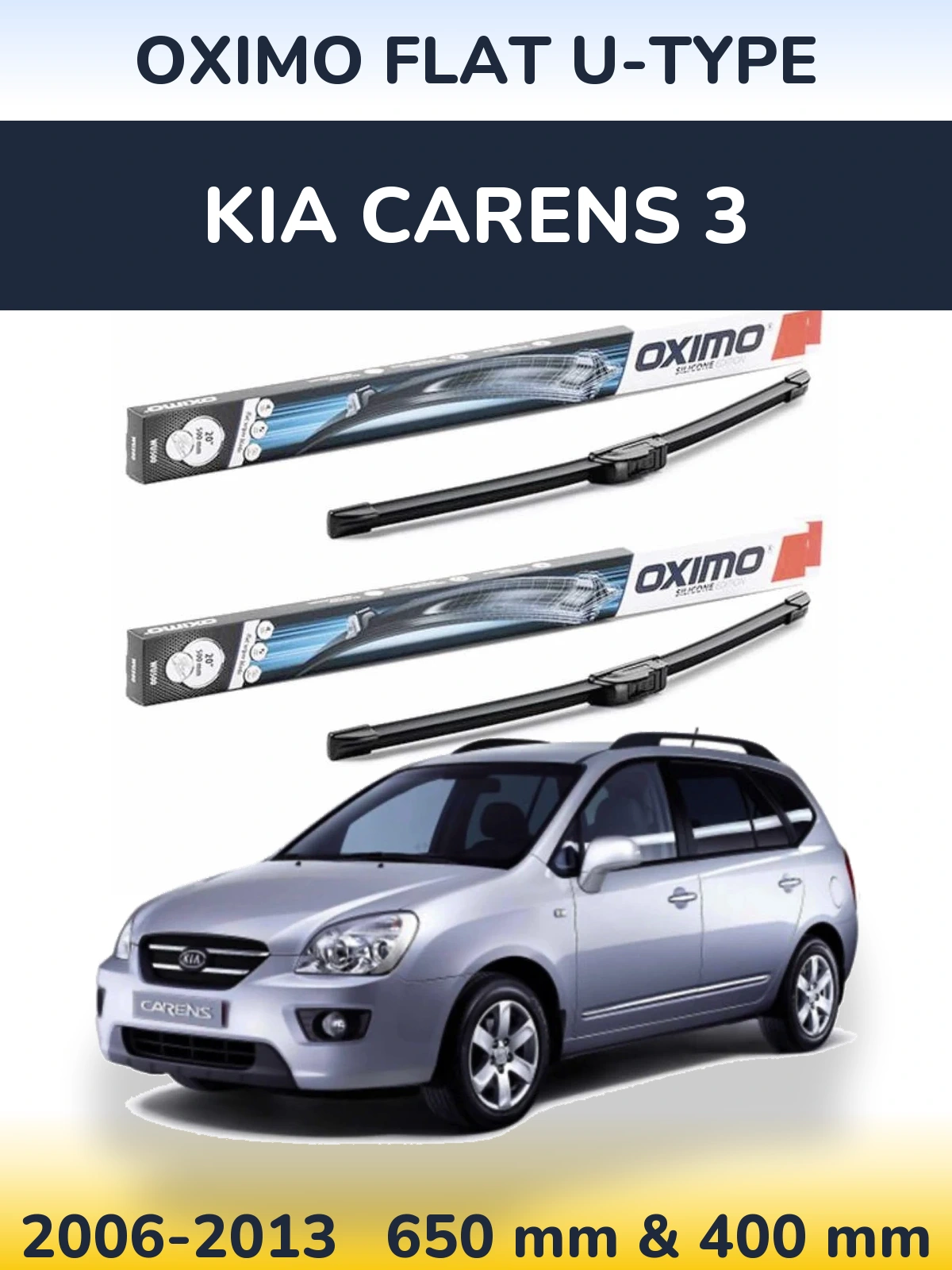Комплект передних дворников Oximo Flat U-type 650 & 400 мм для KIA Carens 3 2006-2013