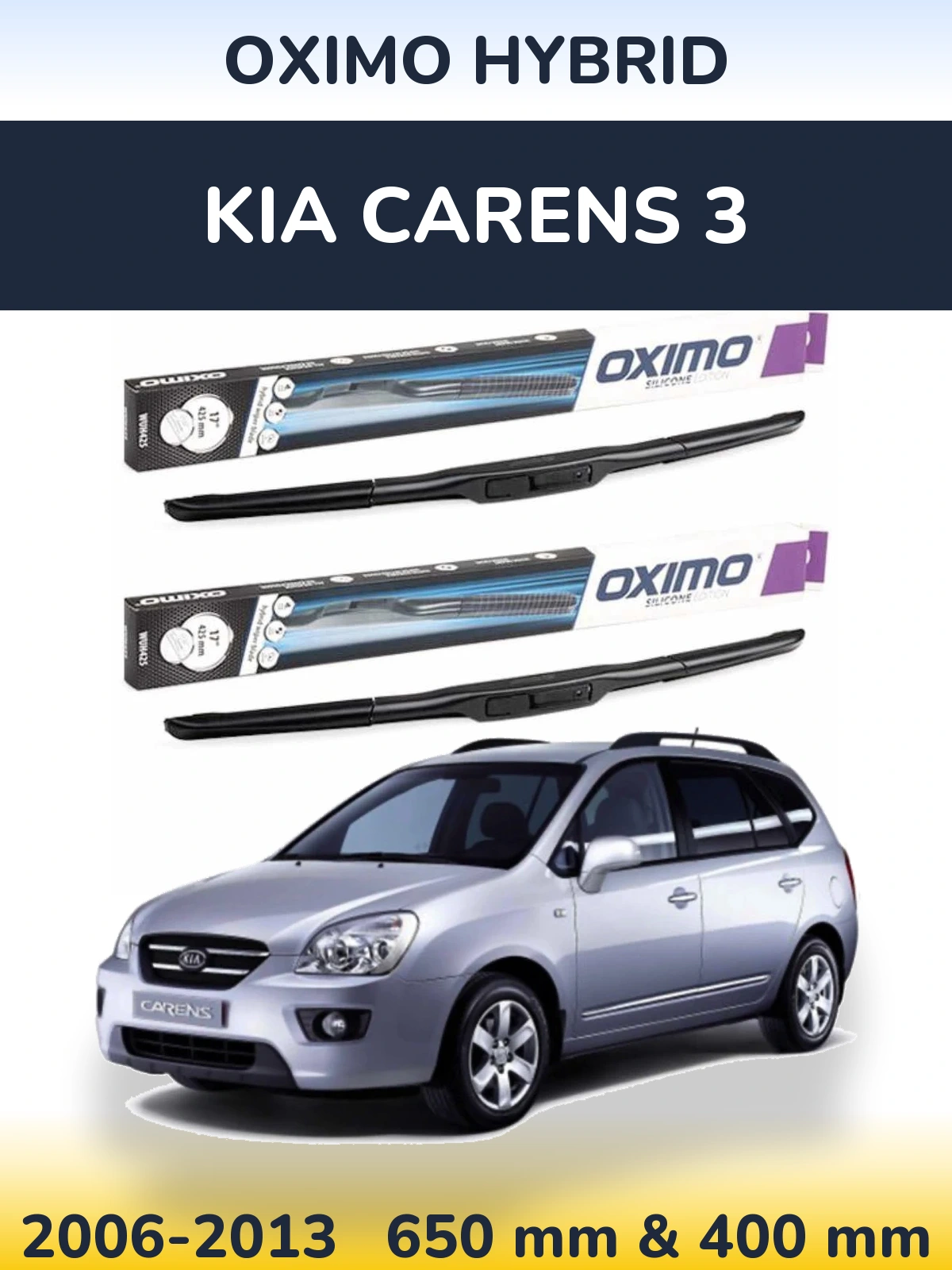 Комплект передних дворников Oximo Hybrid 650 & 400 мм для KIA Carens 3 2006-2013