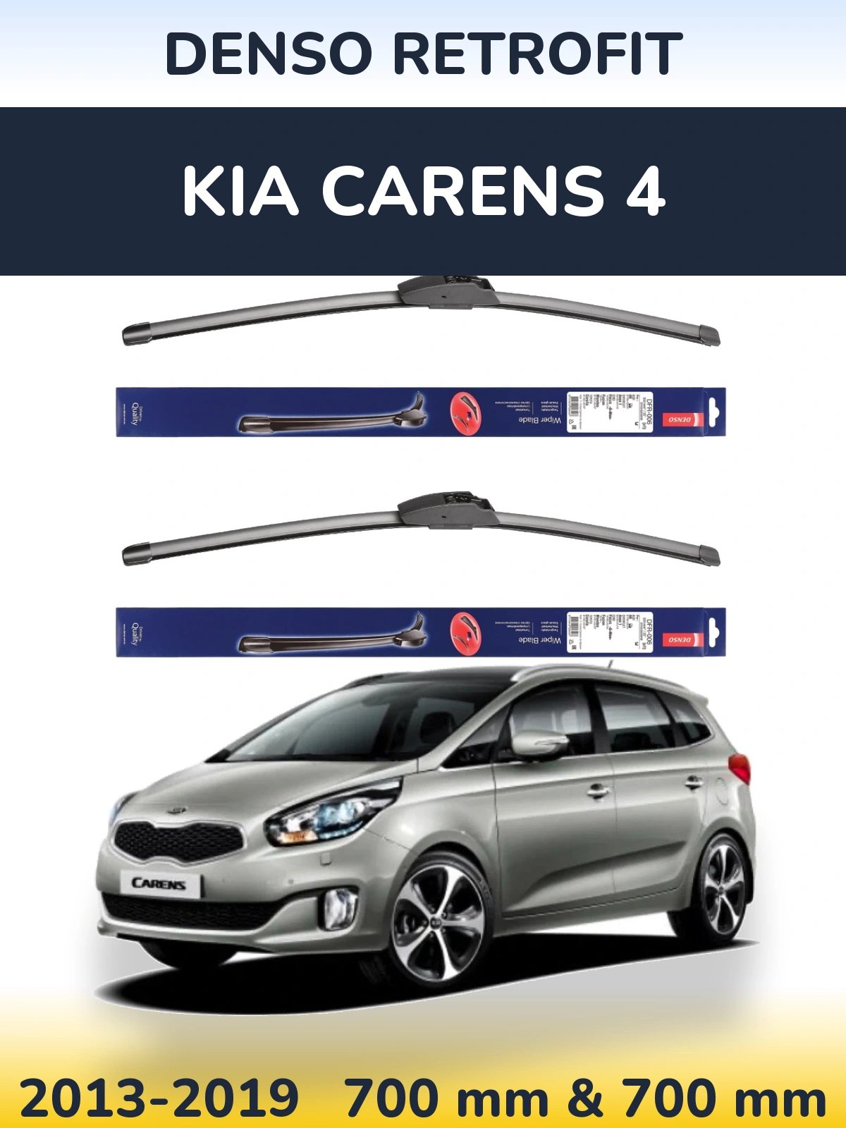 Комплект передних дворников Denso Retrofit 700 & 700 мм для KIA Carens 4 2013-2019