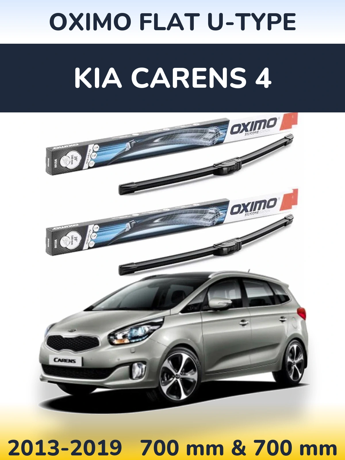 Комплект передних дворников Oximo Flat U-type 700 & 700 мм для KIA Carens 4 2013-2019