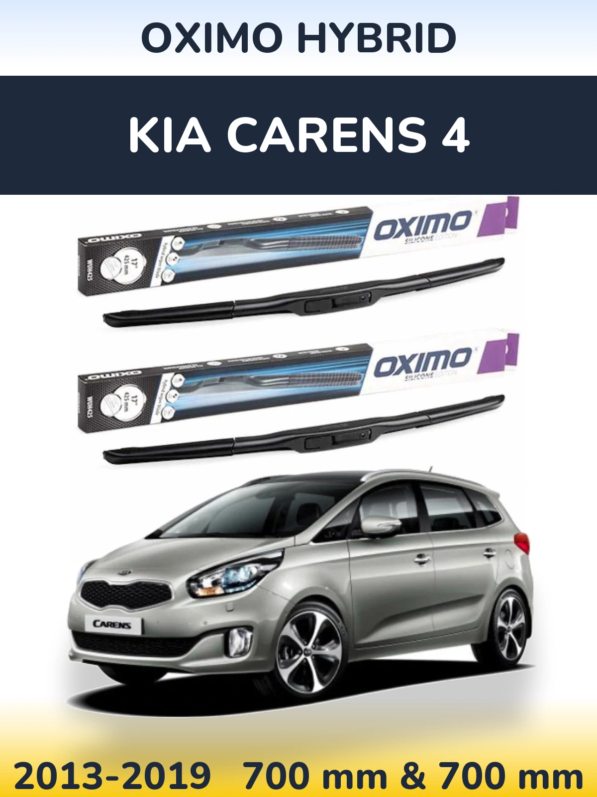 Комплект передних дворников Oximo Hybrid 700 & 700 мм для KIA Carens 4 2013-2019