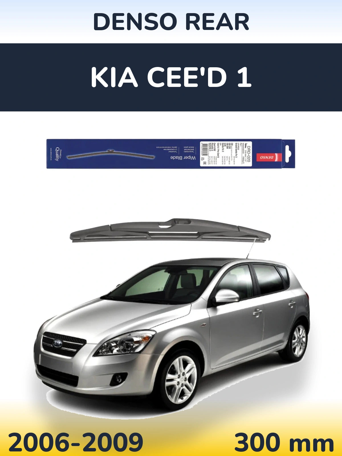 Tylna wycieraczka Denso Rear 310 mm do KIA Cee'd 1 2006-2009