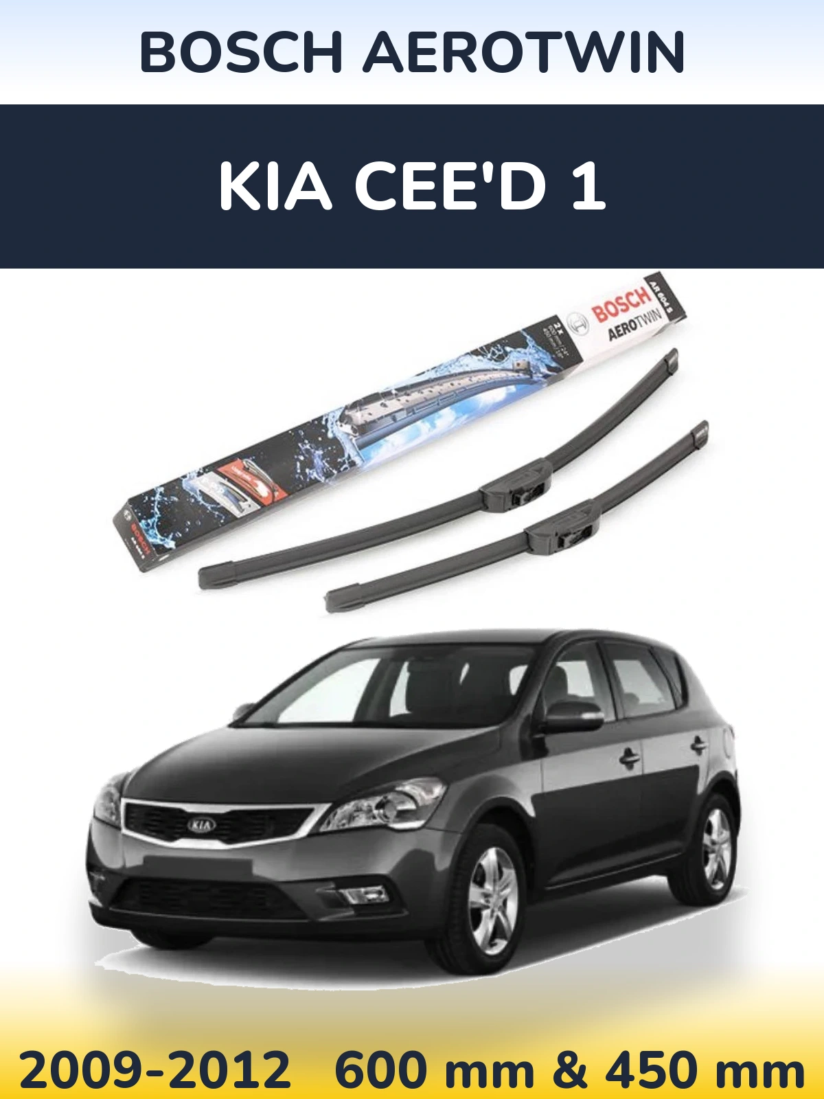 Komplet przednich wycieraczek BOSCH AeroTwin 600 & 450 mm do KIA Cee'd 1 2009-2012
