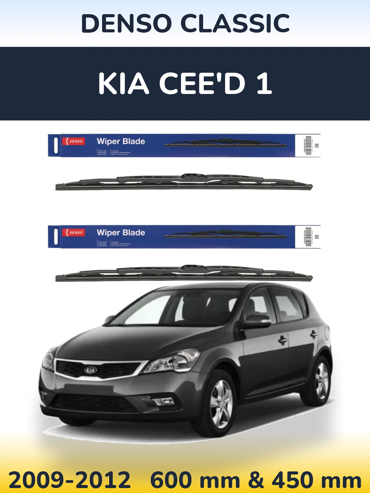 Front wiper blade set Denso Classic 600 & 450 mm for KIA Cee'd 1 2009-2012