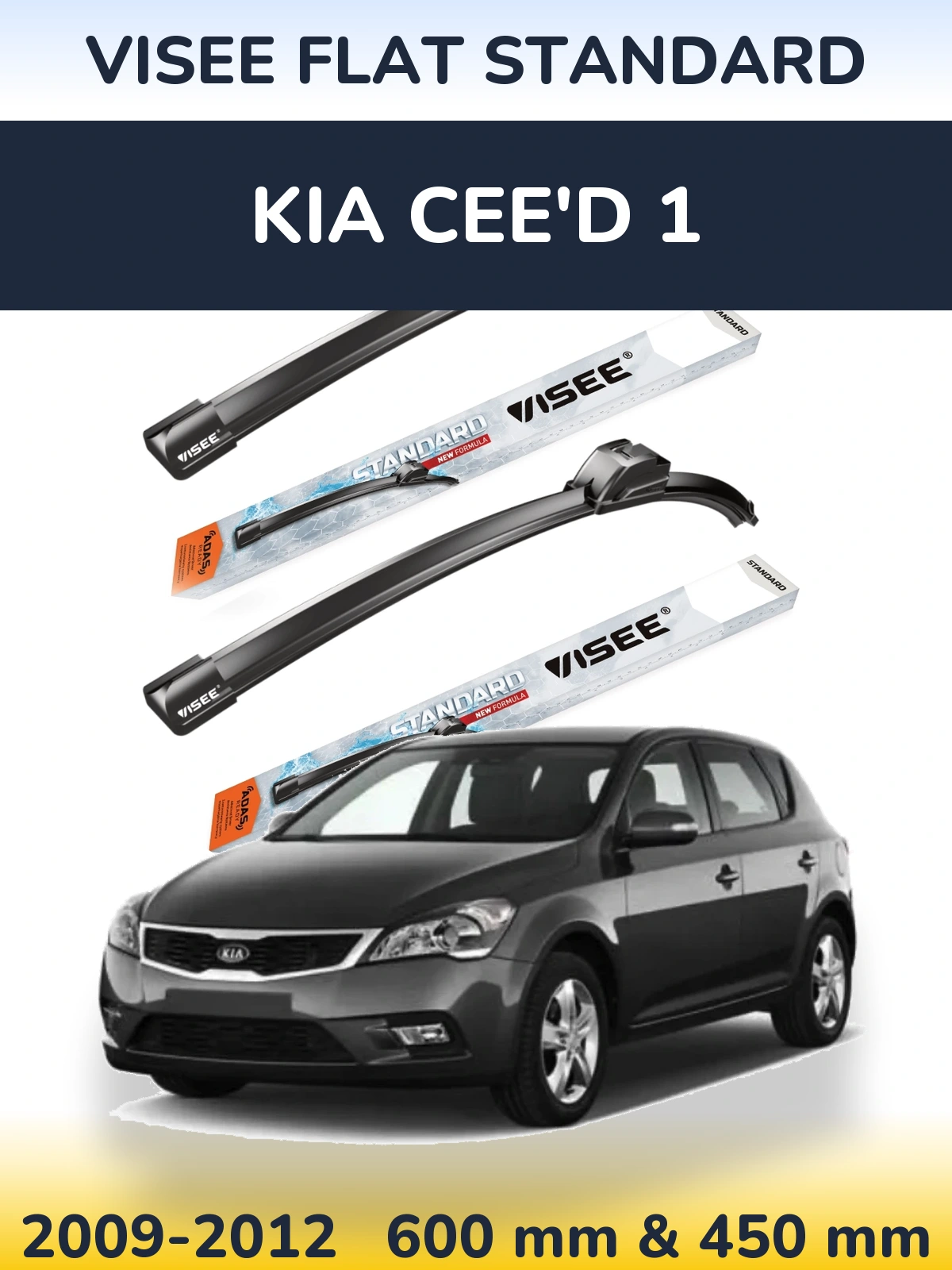 Комплект передних дворников VISEE FLAT STANDARD 600 & 450 мм для KIA Cee'd 1 2009-2012