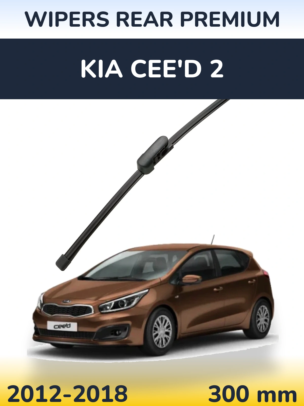 Tylna wycieraczka WIPERS REAR PREMIUM 300 mm do KIA Cee'd 2 2012-2018