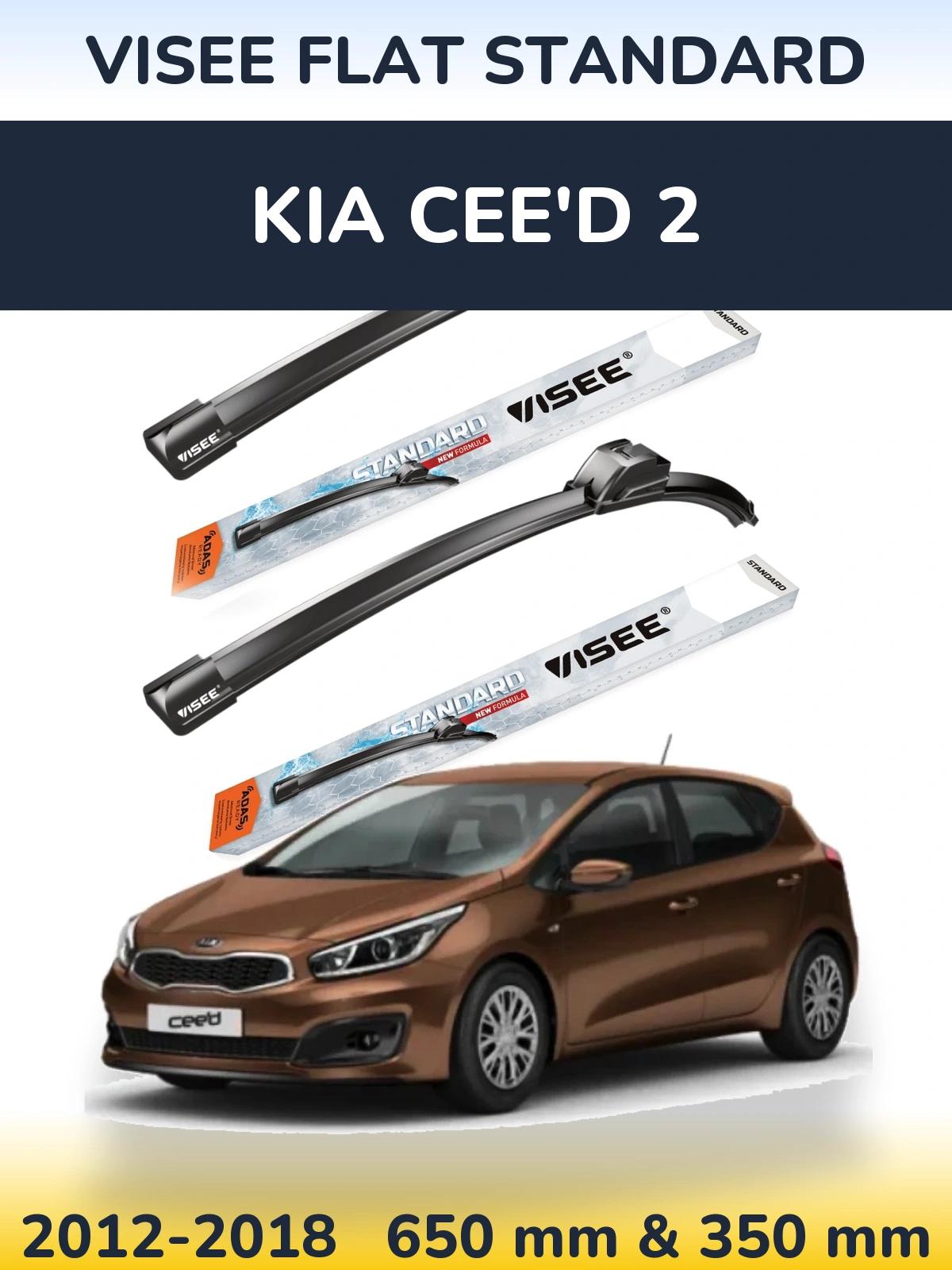 Komplet przednich wycieraczek VISEE FLAT STANDARD 650 & 350 mm do KIA Cee'd 2 2012-2018