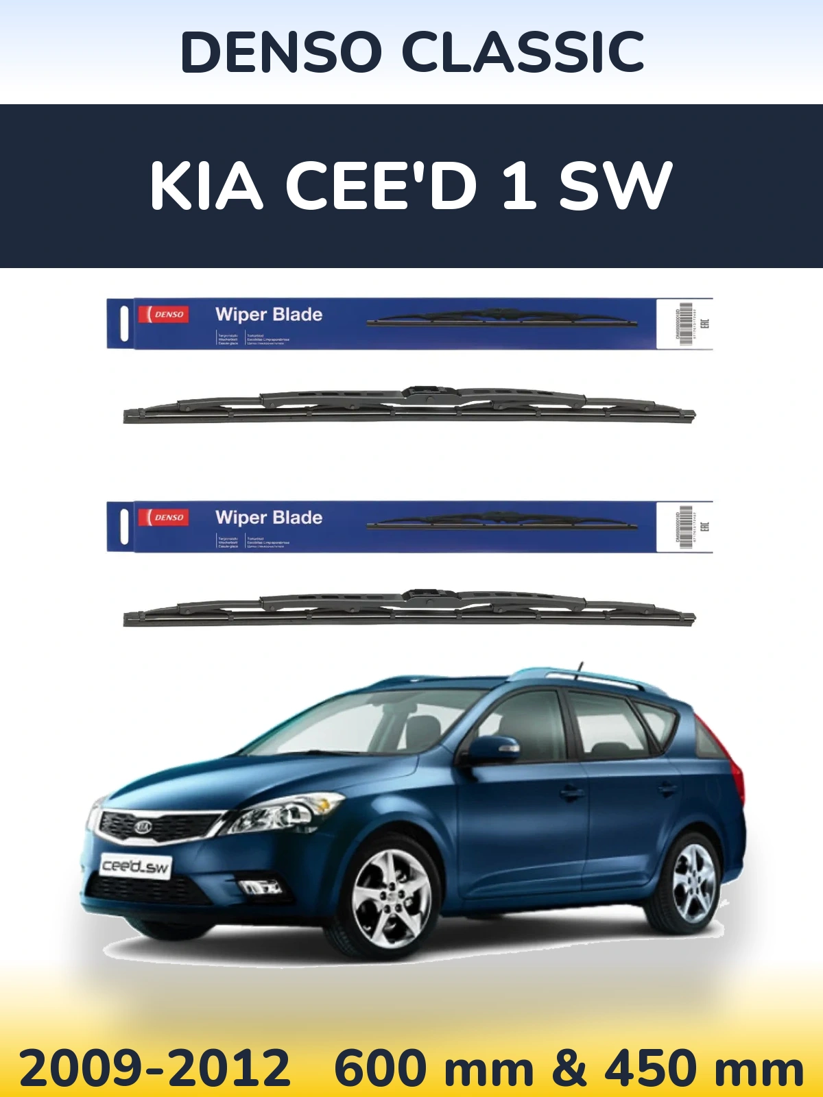 Komplet przednich wycieraczek Denso Classic 600 & 450 mm do KIA Cee'd 1 SW 2009-2012