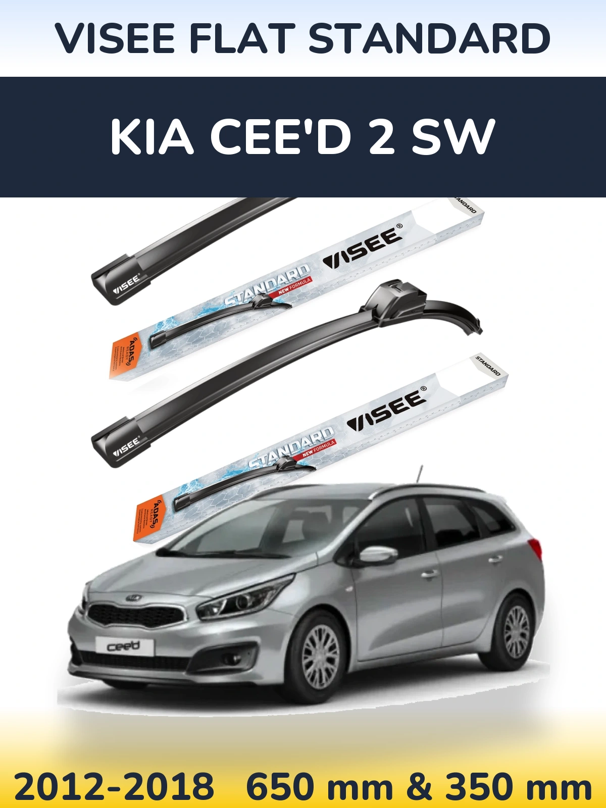Komplet przednich wycieraczek VISEE FLAT STANDARD 650 & 350 mm do KIA Cee'd 2 SW 2012-2018