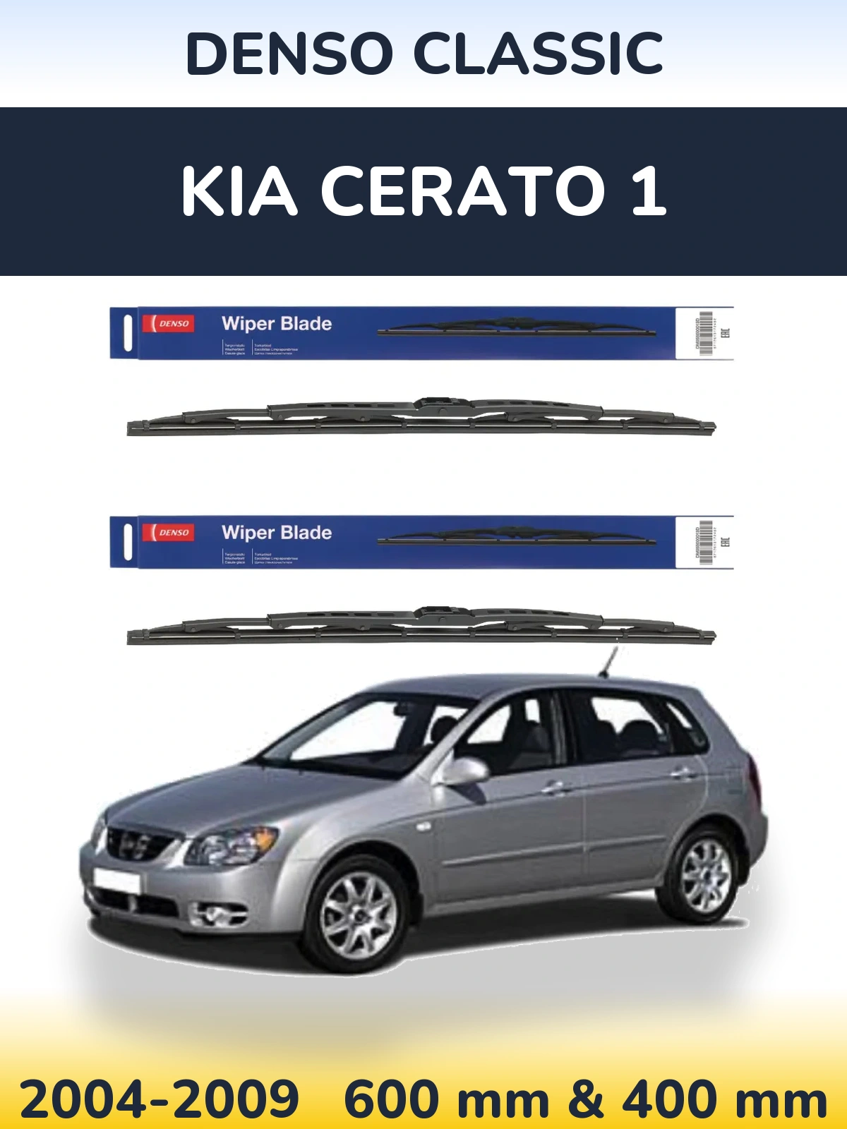 Komplet przednich wycieraczek Denso Classic 600 & 400 mm do KIA Cerato 1 2004-2009
