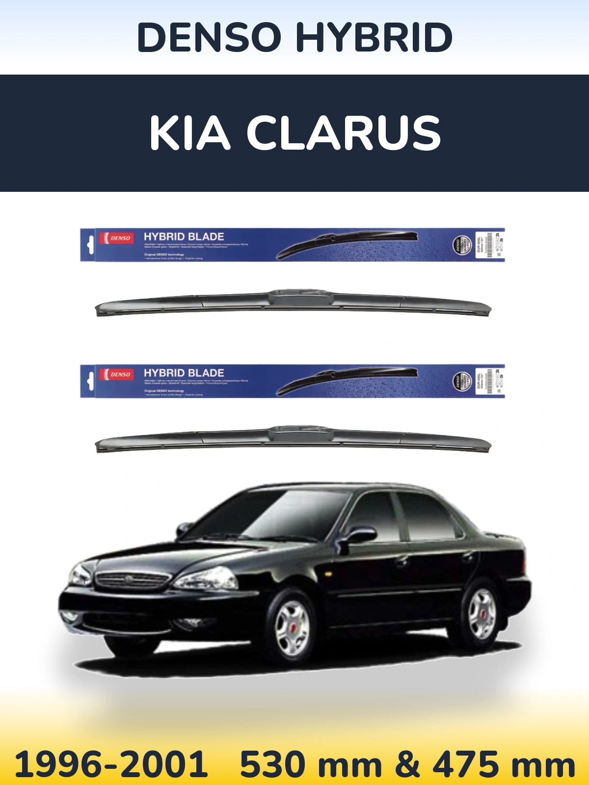 Komplet przednich wycieraczek Denso Hybrid 530 & 475 mm do KIA Clarus 1996-2001