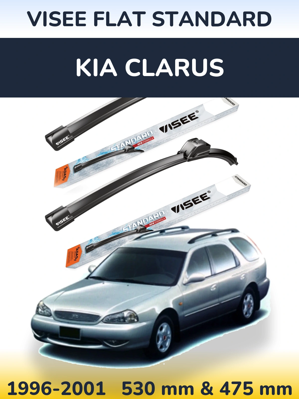 Комплект передних дворников VISEE FLAT STANDARD 530 & 475 мм для KIA Clarus 1996-2001