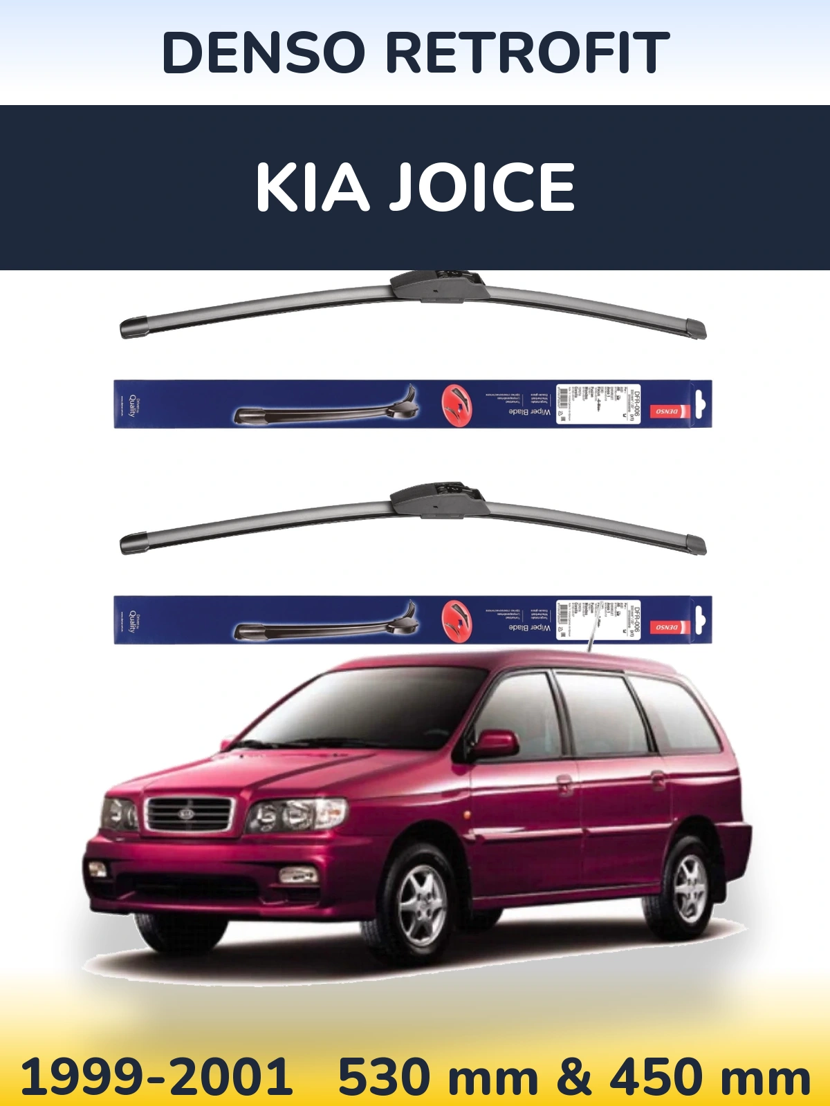 Комплект передних дворников Denso Retrofit 530 & 450 мм для KIA Joice 1999-2001