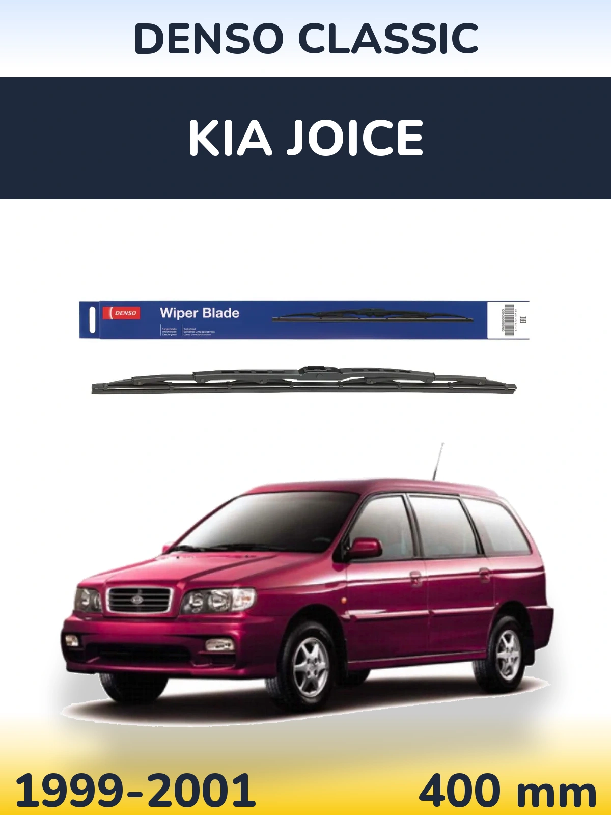 Rear wiper blade Denso Classic 400 mm for KIA Joice 1999-2001