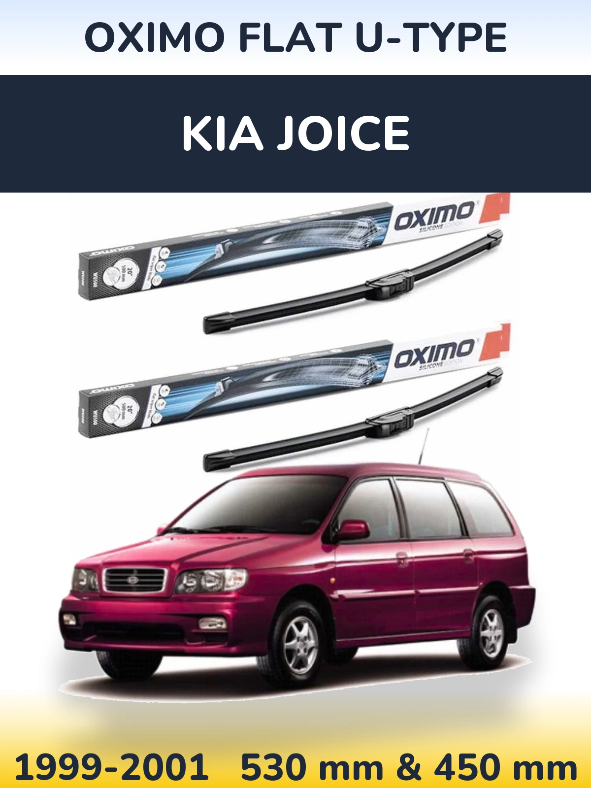 Комплект передних дворников Oximo Flat U-type 530 & 450 мм для KIA Joice 1999-2001