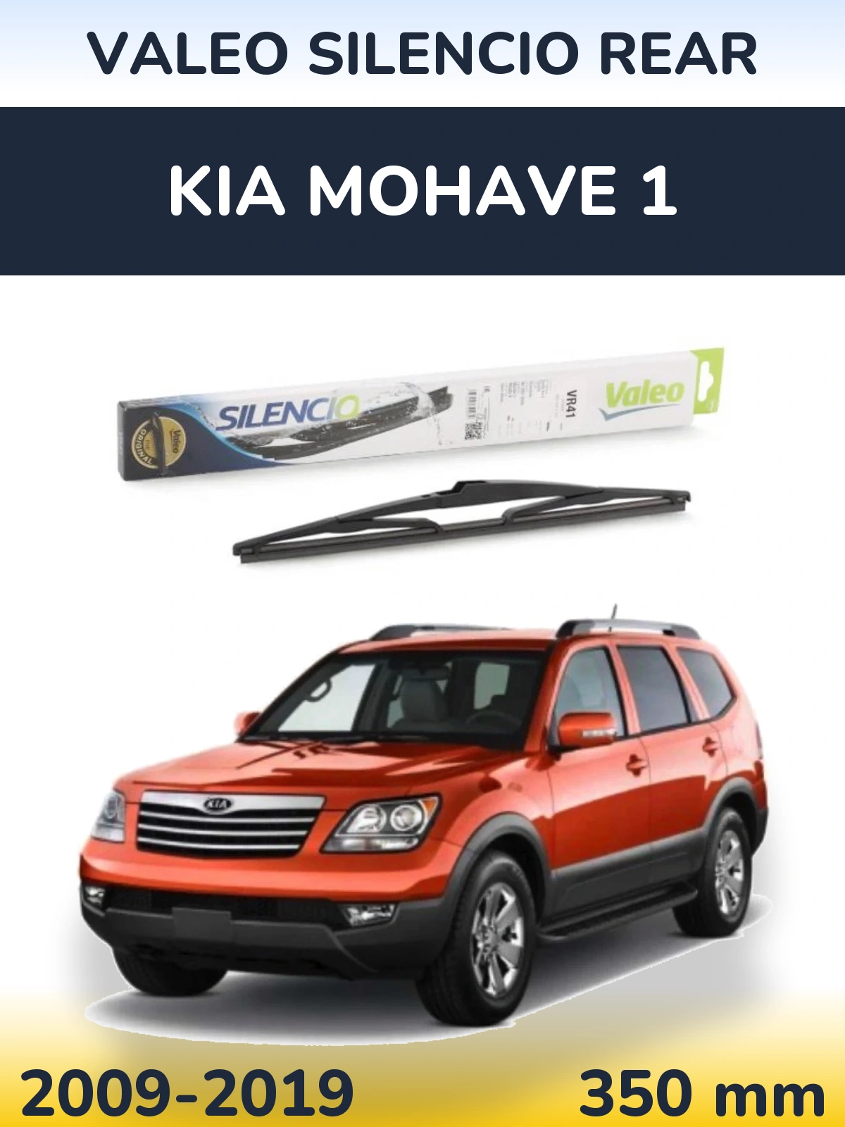 Tylna wycieraczka Valeo Silencio Rear 345 mm do KIA Mohave 1 2009-2019