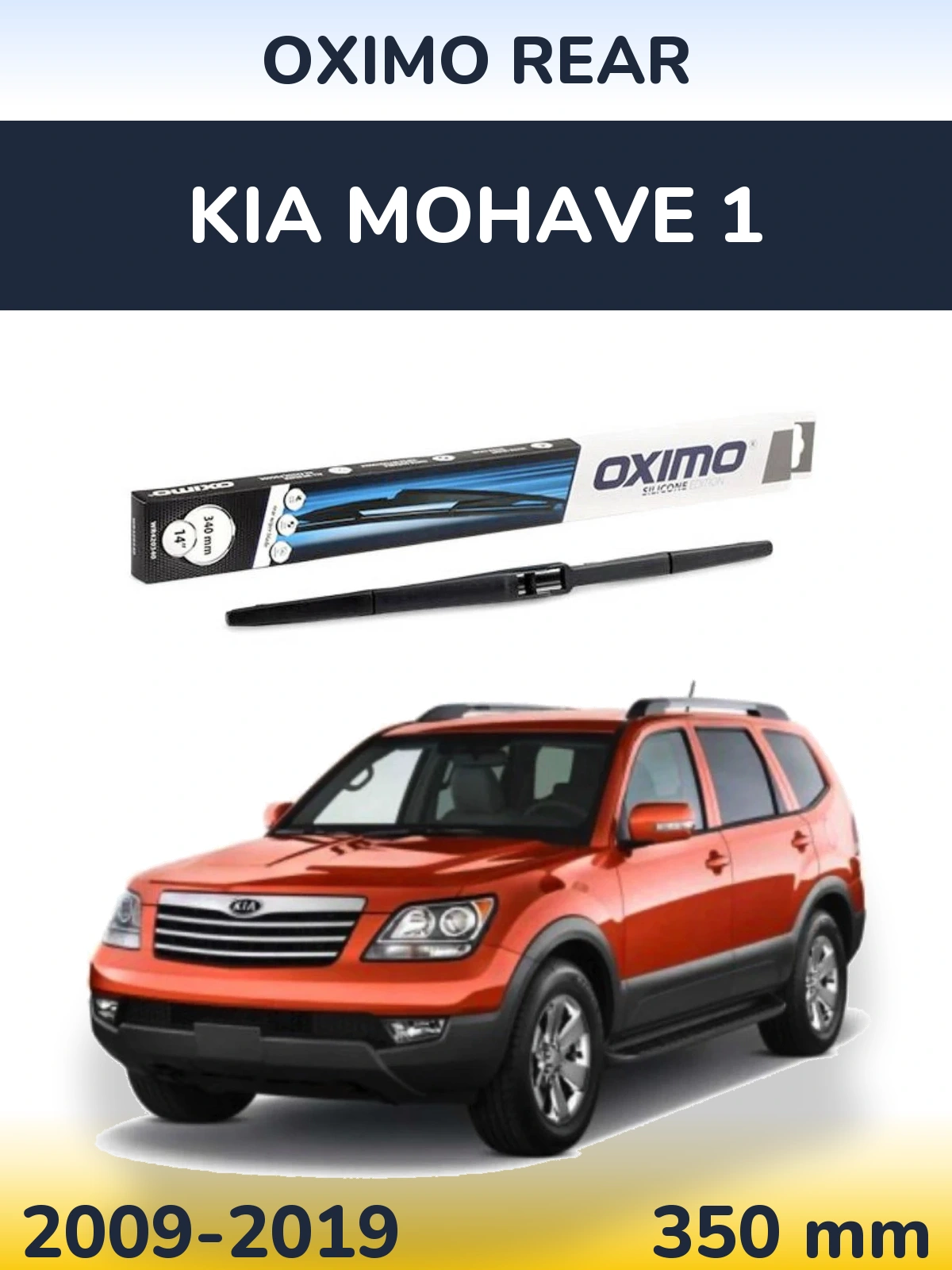 Tylna wycieraczka Oximo Rear 350 mm do KIA Mohave 1 2009-2019