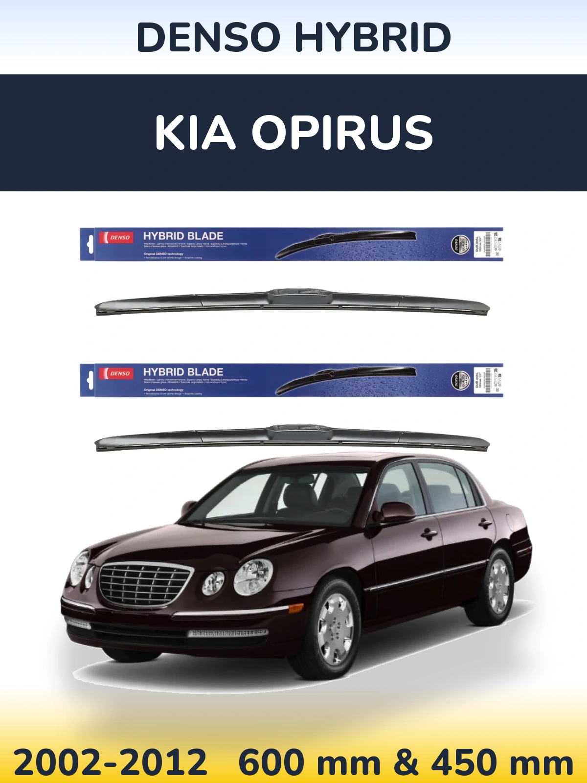 Komplet przednich wycieraczek Denso Hybrid 600 & 450 mm do KIA Opirus 2002-2012