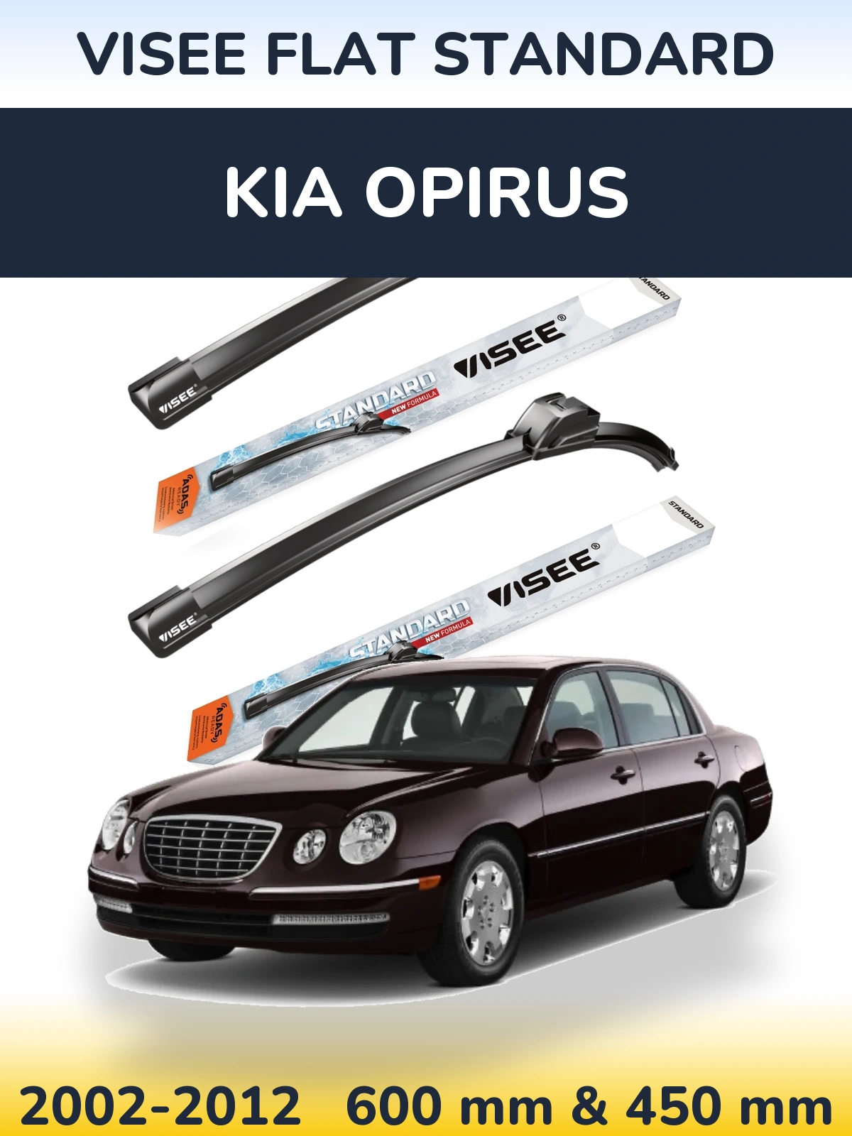 Комплект передних дворников VISEE FLAT STANDARD 600 & 450 мм для KIA Opirus 2002-2012