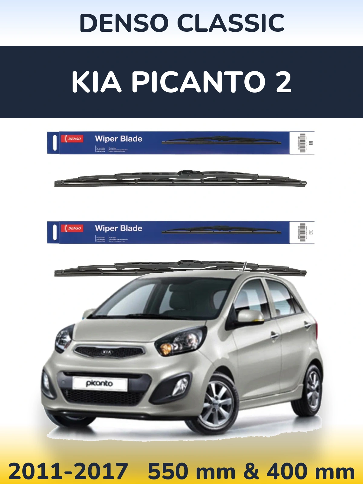 Komplet przednich wycieraczek Denso Classic 550 & 400 mm do KIA Picanto 2 2011-2017
