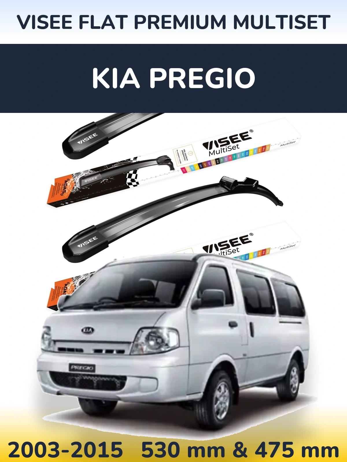 Комплект передних дворников VISEE FLAT PREMIUM MultiSet 530 & 475 мм для KIA Pregio 2003-2015