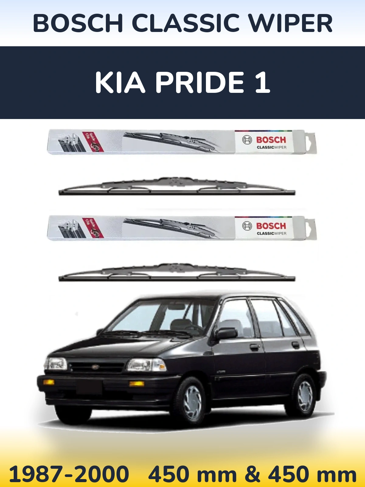 Комплект передних дворников BOSCH Classic Wiper 450 & 450 мм для KIA Pride 1 1987-2000