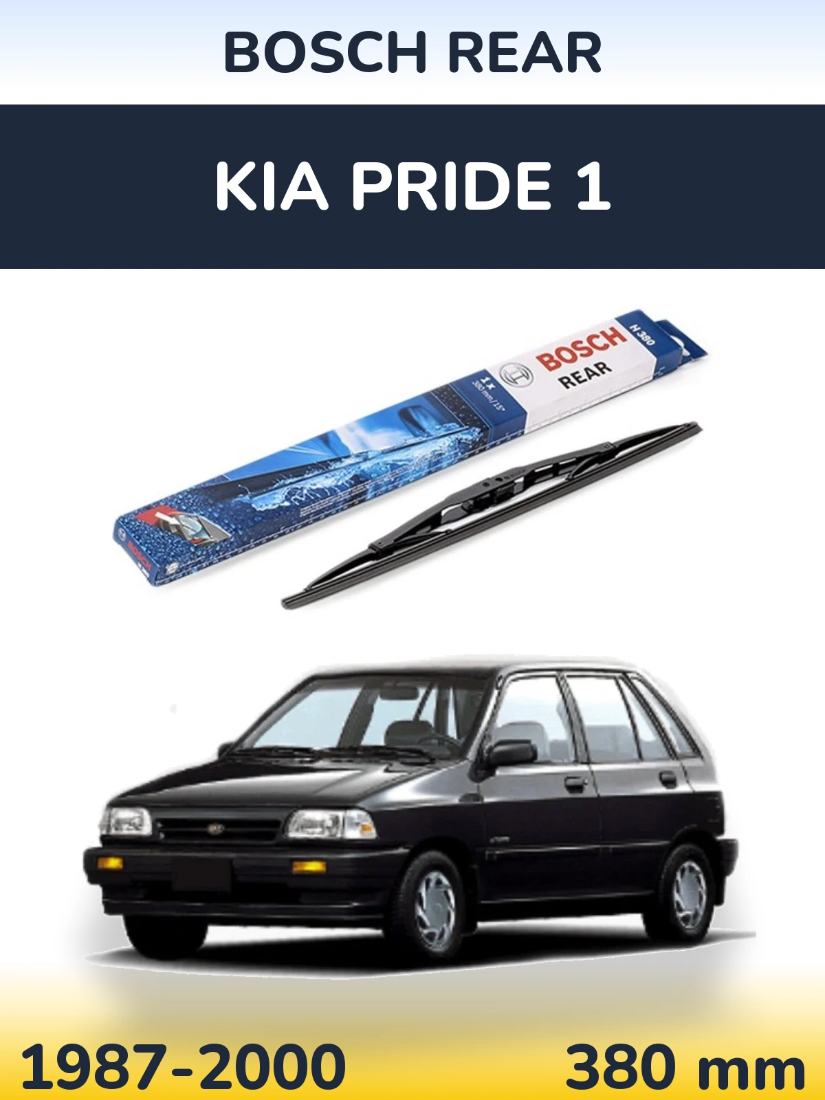 Задний дворник BOSCH Rear 380 мм для KIA Pride 1 1987-2000