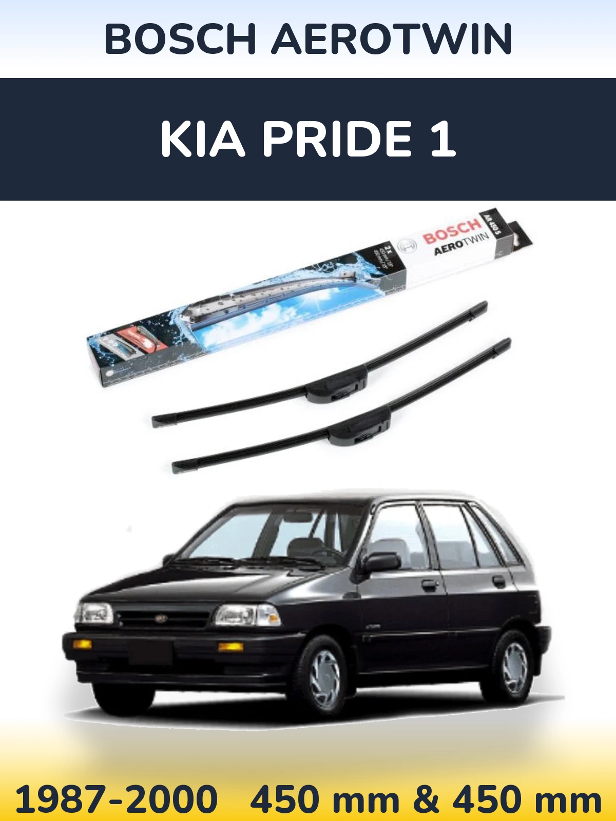 Комплект передних дворников BOSCH AeroTwin 450 & 450 мм для KIA Pride 1 1987-2000
