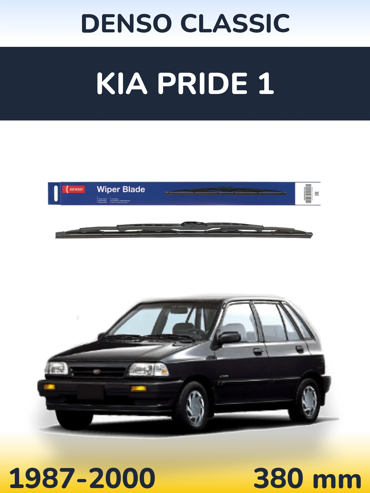 Задний дворник Denso Classic 380 мм для KIA Pride 1 1987-2000
