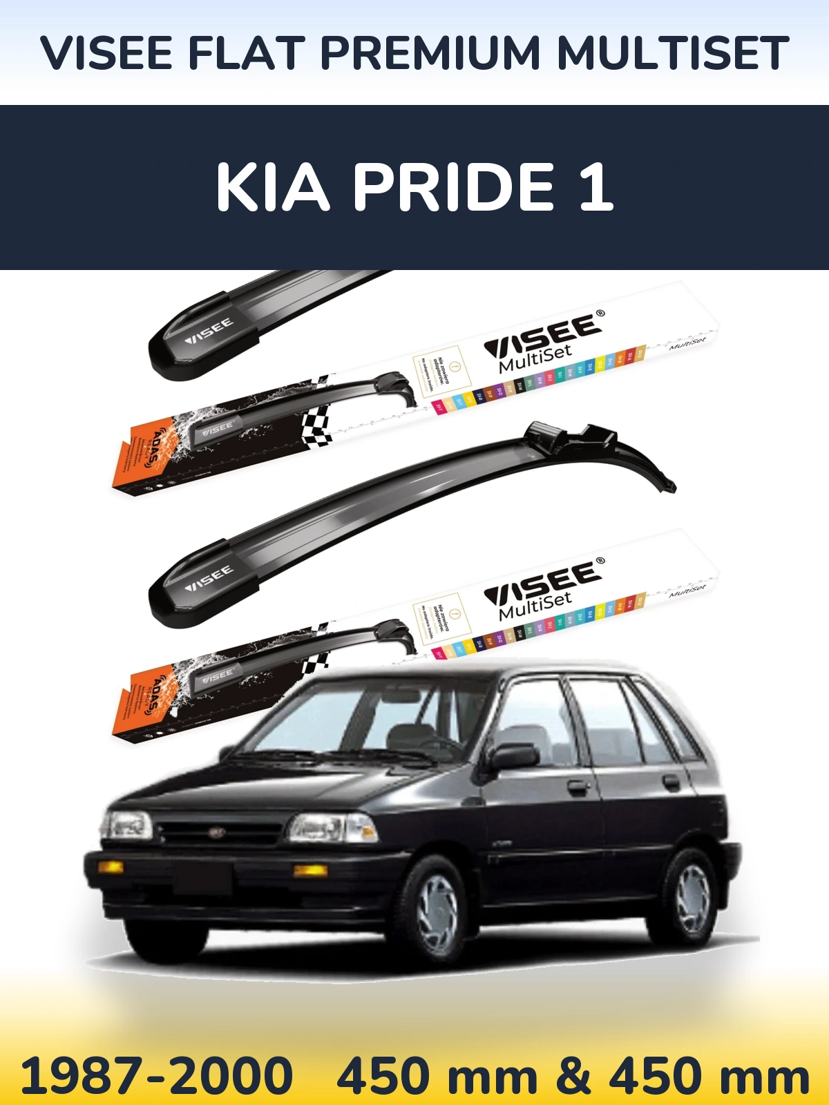 Комплект передних дворников VISEE FLAT PREMIUM MultiSet 450 & 450 мм для KIA Pride 1 1987-2000