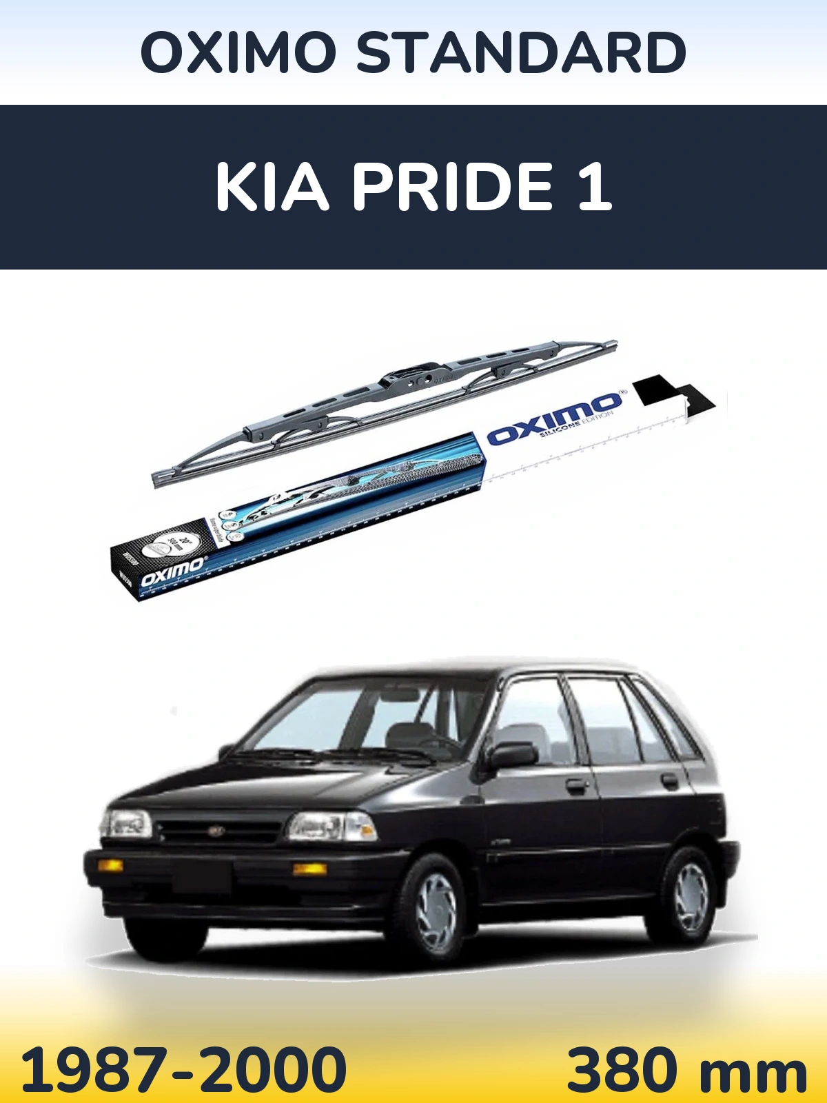 Задний дворник Oximo Standard 375 мм для KIA Pride 1 1987-2000