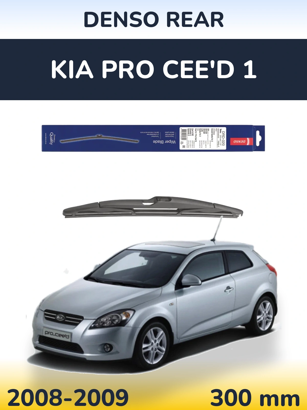 Tylna wycieraczka Denso Rear 310 mm do KIA Pro Cee'd 1 2008-2009