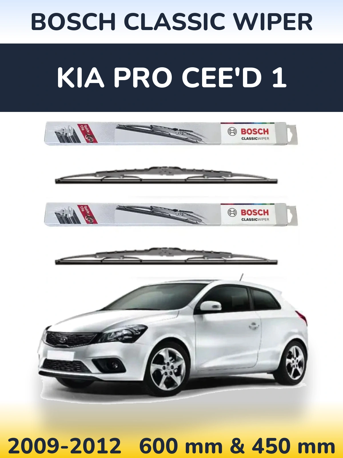 Комплект передних дворников BOSCH Classic Wiper 600 & 450 мм для KIA Pro Cee'd 1 2009-2012